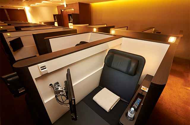 ナチュラルアイランドのコスメ付き「プレミアム入館」