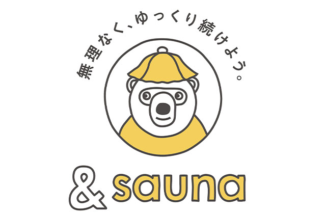 サクマくん